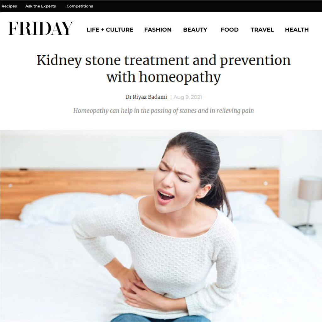 homeopaqthy treatment for kidney stone